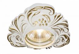Встраиваемый светильник Arte Lamp Occhio  - 2